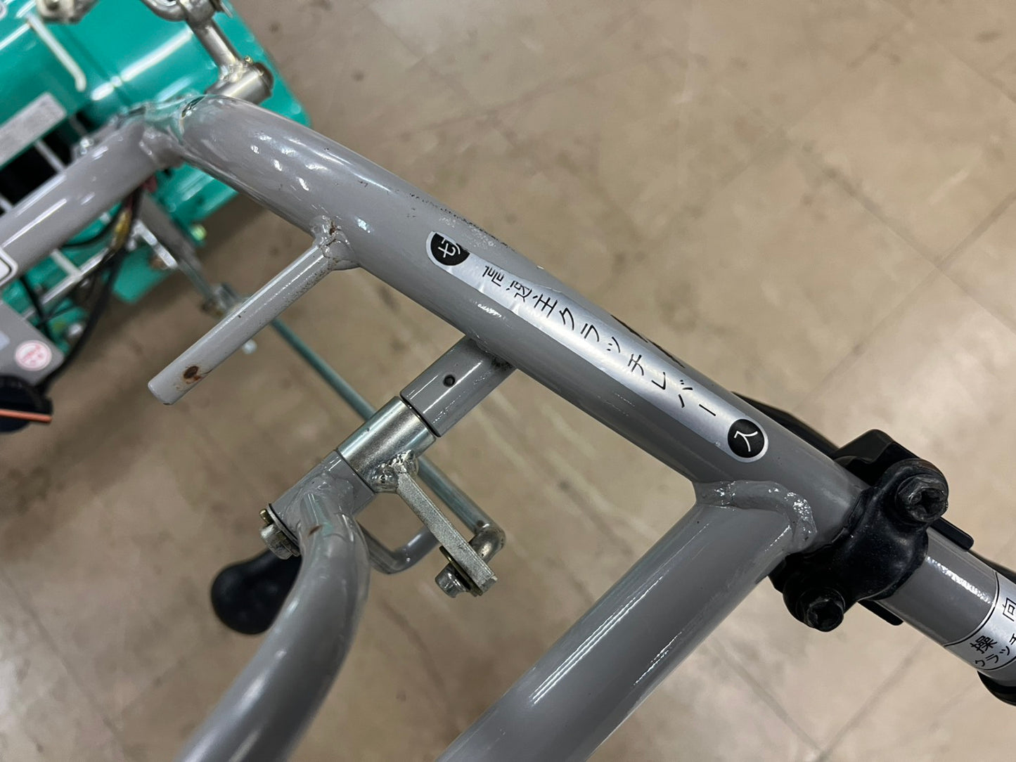 共栄社　中古　ハンマーナイフ モア【バロネス】『茨城店　5956』