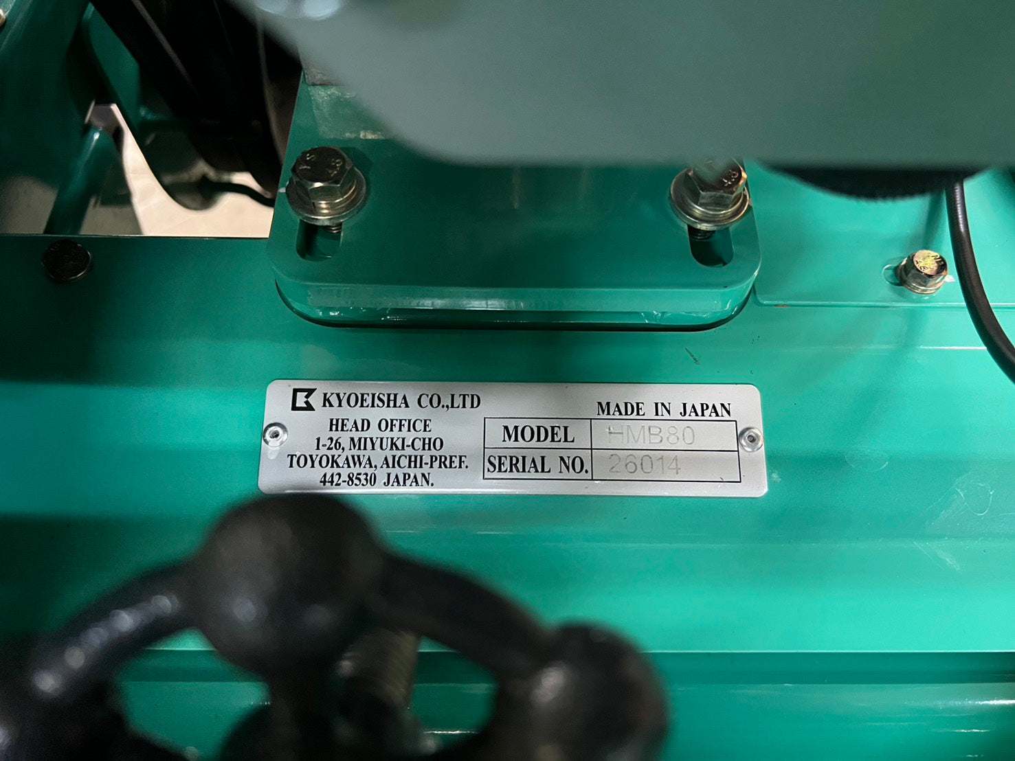 共栄社 中古 ハンマーナイフ モア【バロネス】『茨城店 5956』 – 農キング