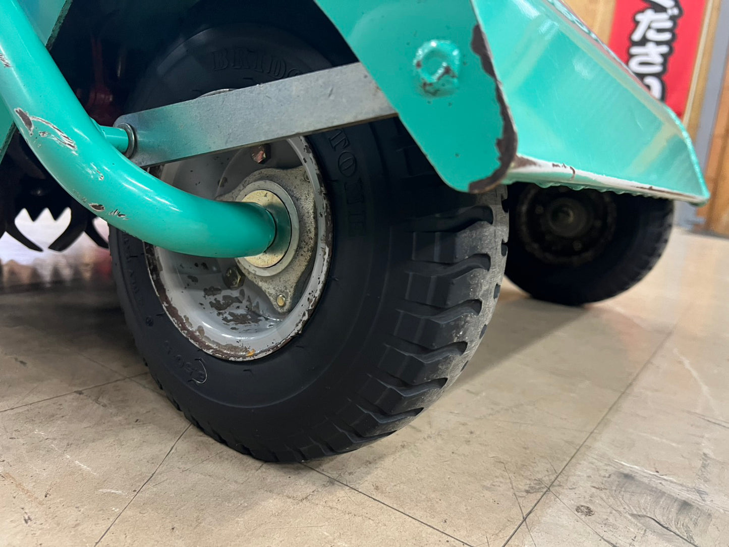 共栄社　中古　ハンマーナイフ モア【バロネス】『茨城店　5956』