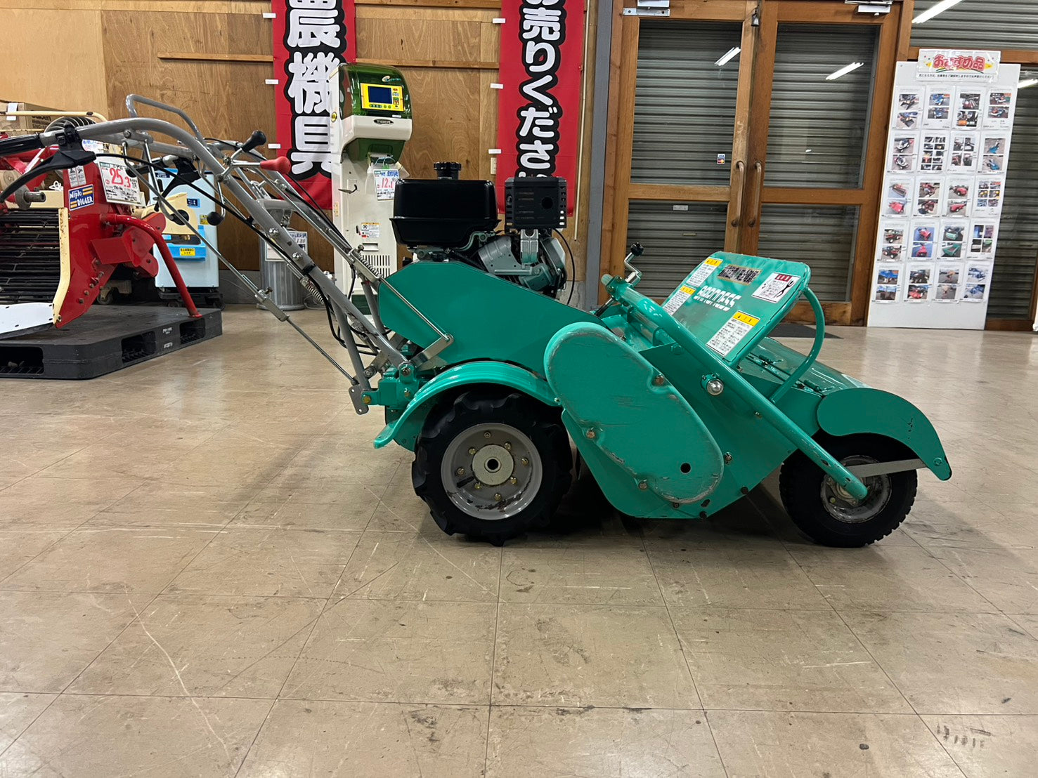 共栄社 中古 ハンマーナイフ モア【バロネス】『茨城店 5956』 – 農キング