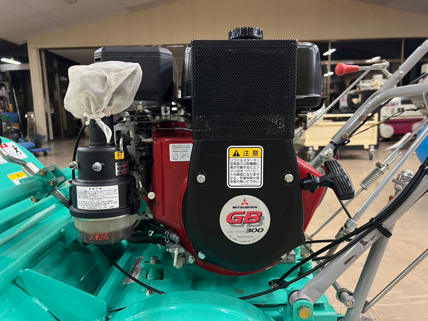 共栄社　中古　ハンマーナイフ モア【バロネス】『茨城店　5956』