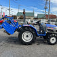 イセキ　中古　トラクタ＋ロータリ【129時間】＊TH205-B＋BRH135『茨城店　5925』