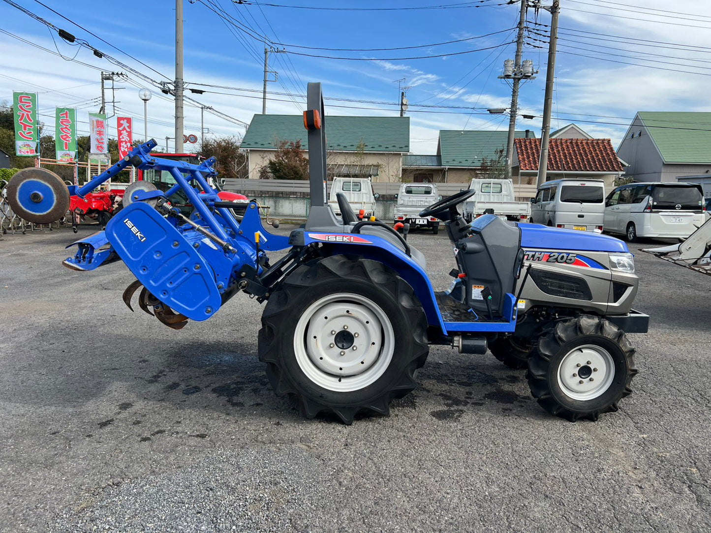 イセキ　中古　トラクタ＋ロータリ【129時間】＊TH205-B＋BRH135『茨城店　5925』