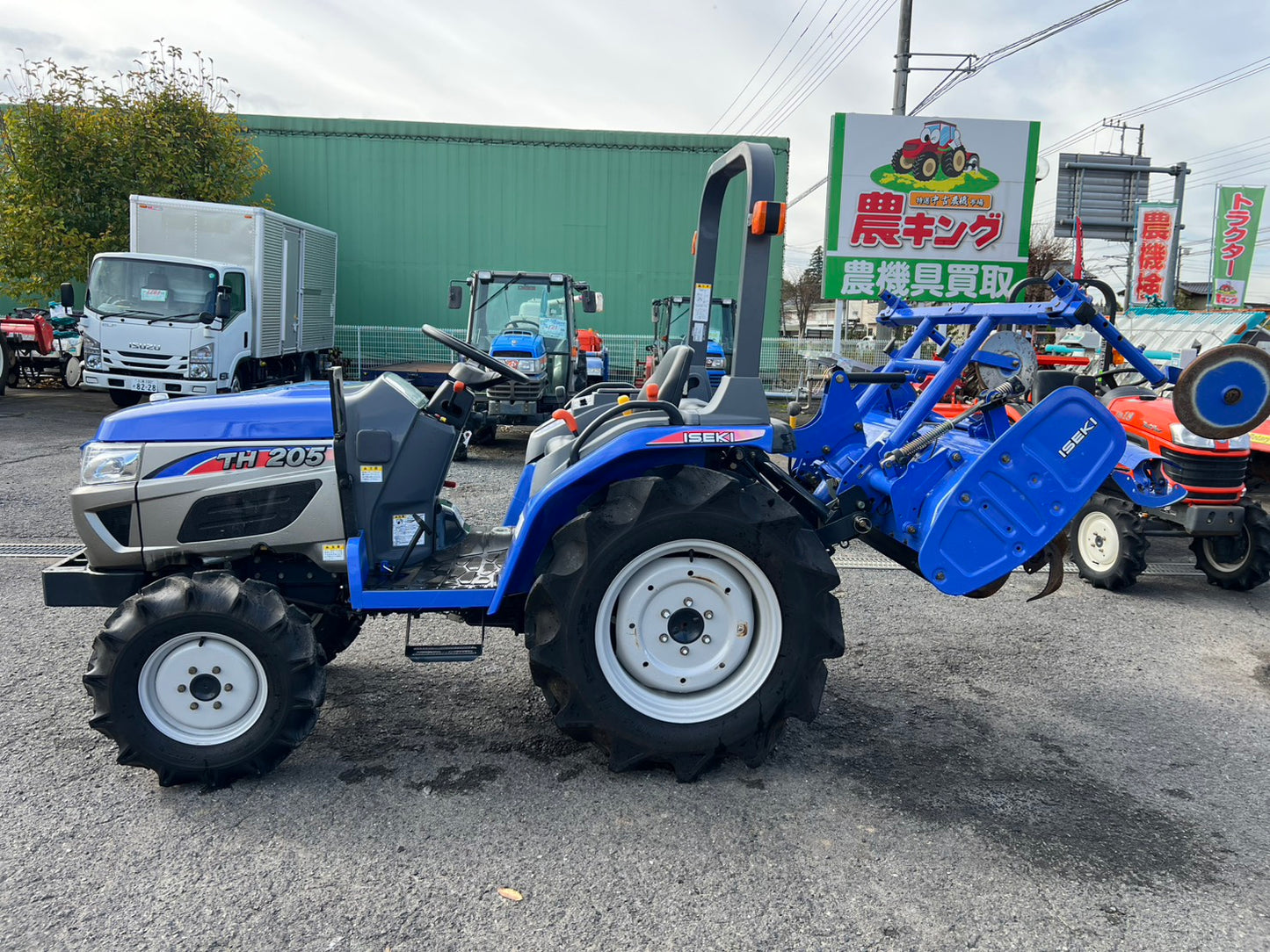 イセキ　中古　トラクタ＋ロータリ【129時間】＊TH205-B＋BRH135『茨城店　5925』