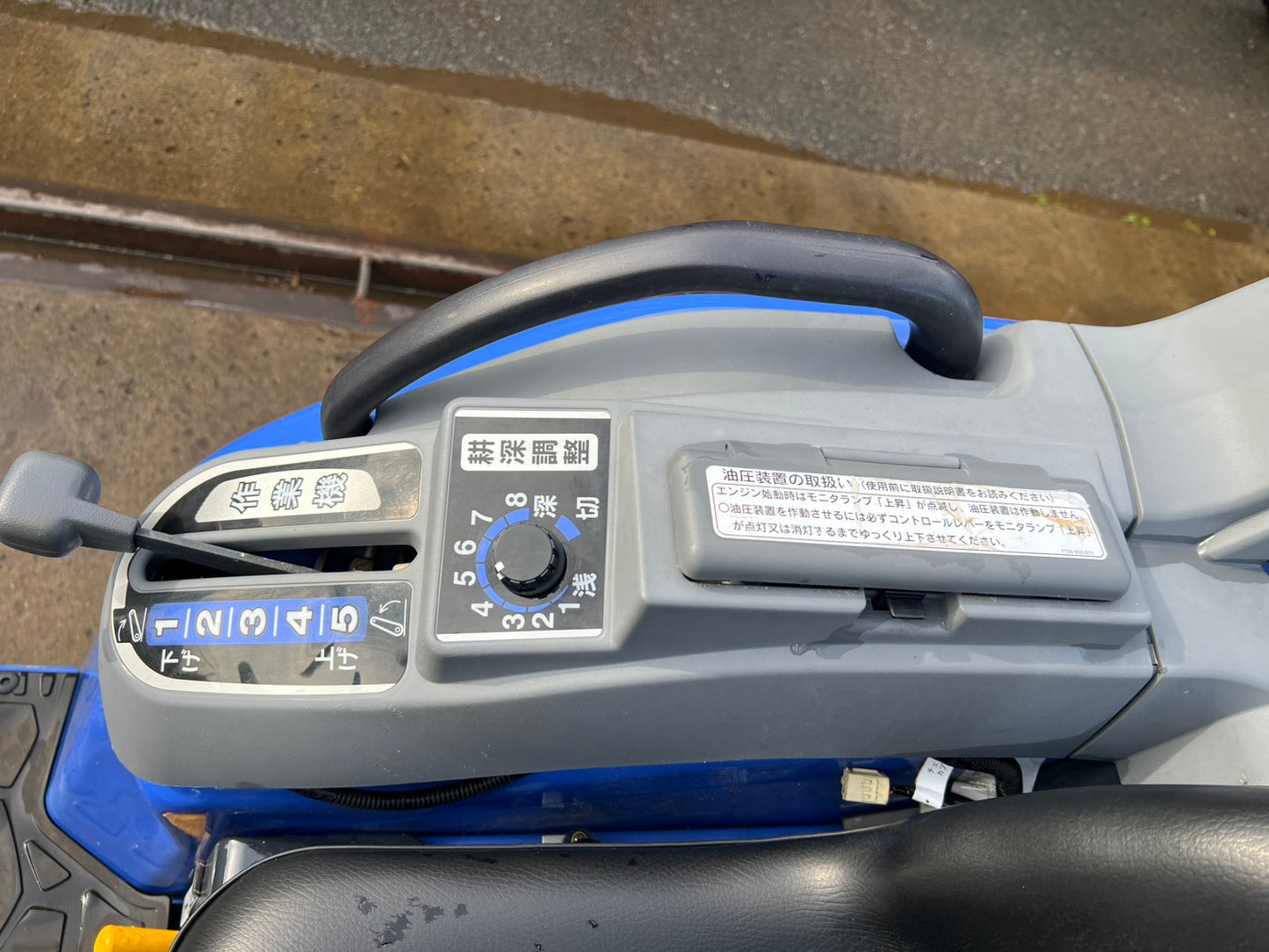 イセキ　中古　トラクタ＋ロータリ【129時間】＊TH205-B＋BRH135『茨城店　5925』