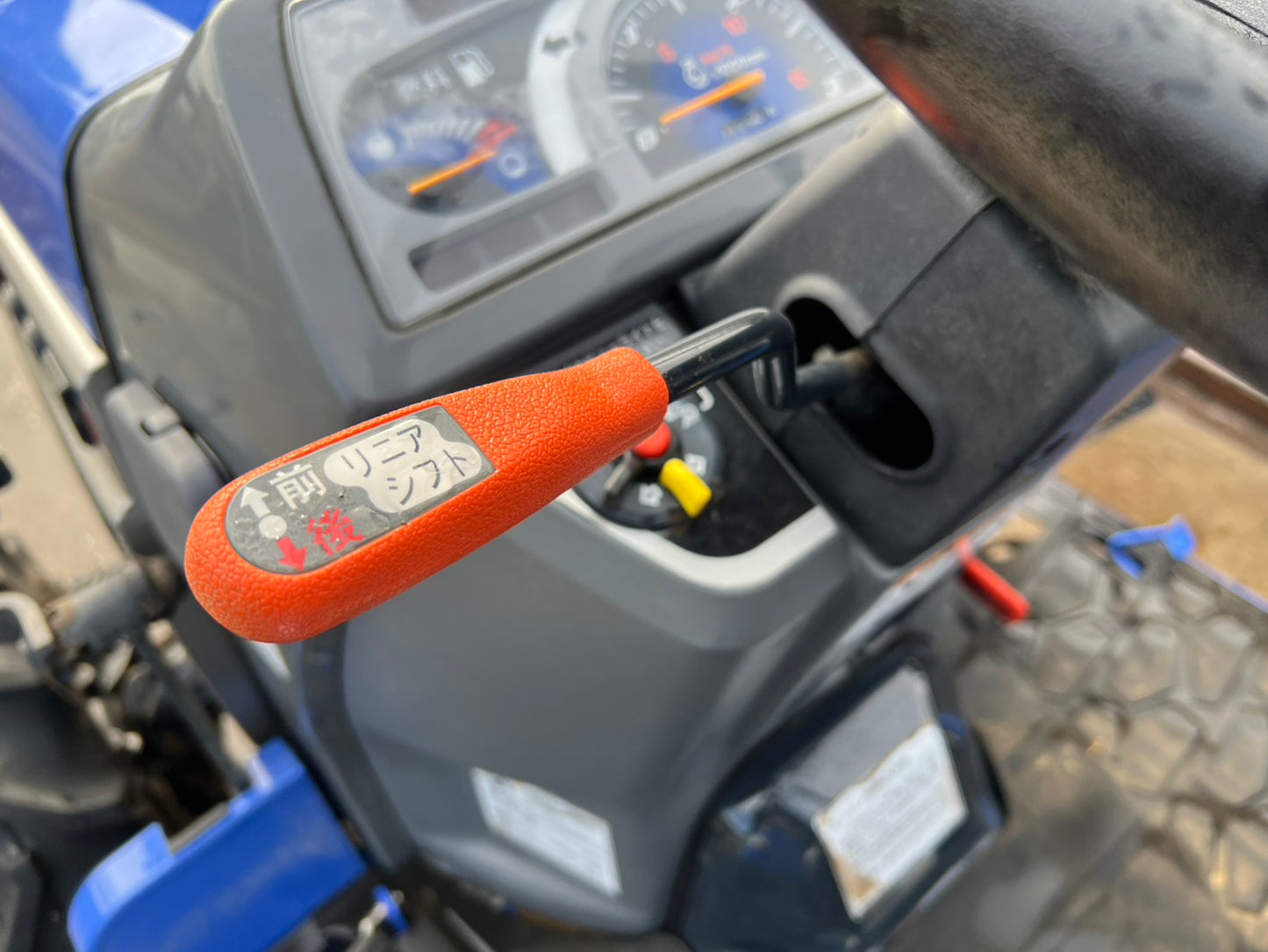 イセキ　中古　トラクタ＋ロータリ【129時間】＊TH205-B＋BRH135『茨城店　5925』
