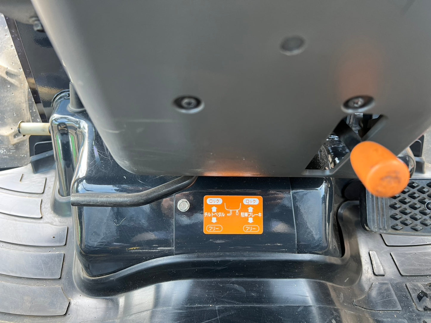 ヤンマー　中古　トラクタ＋ロータリ【30馬力　HI-SPEED】＊EF330VJQ＋SX1810『茨城店　5957』