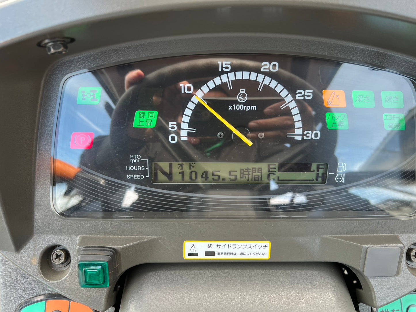 ヤンマー　中古　トラクタ＋ロータリ【30馬力　HI-SPEED】＊EF330VJQ＋SX1810『茨城店　5957』