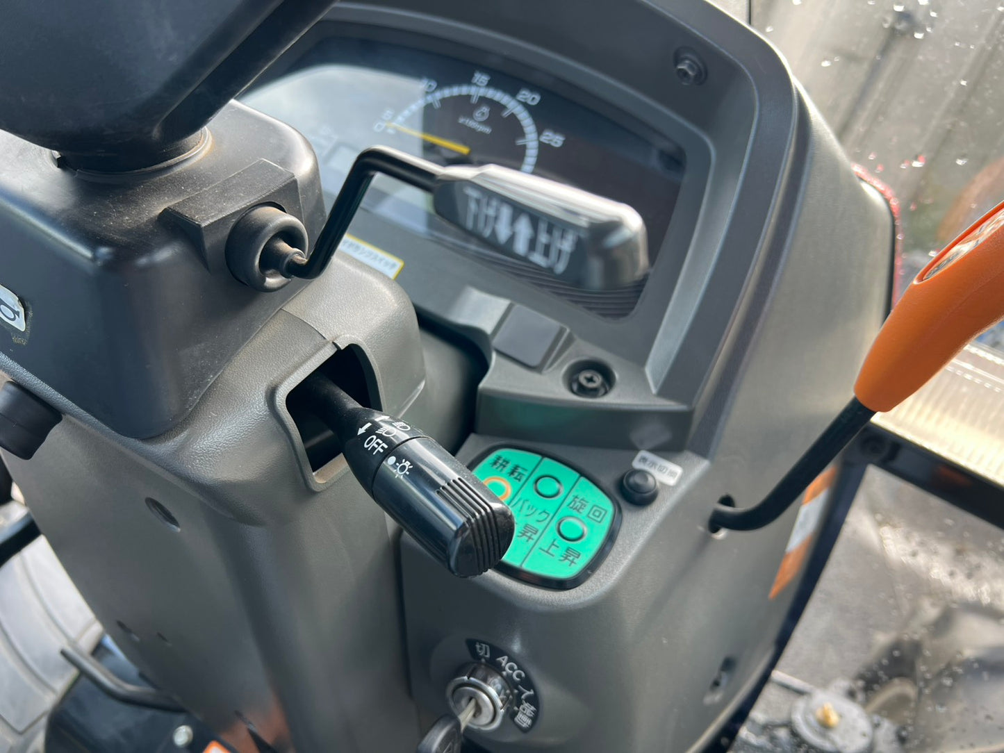 ヤンマー　中古　トラクタ＋ロータリ【30馬力　HI-SPEED】＊EF330VJQ＋SX1810『茨城店　5957』