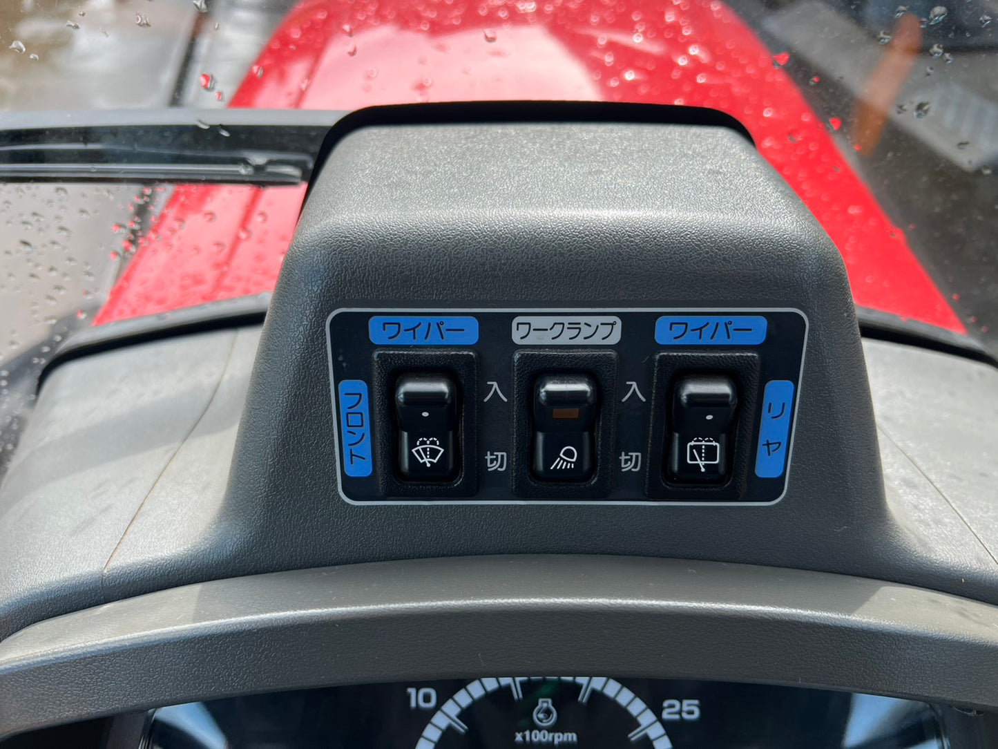 ヤンマー　中古　トラクタ＋ロータリ【30馬力　HI-SPEED】＊EF330VJQ＋SX1810『茨城店　5957』