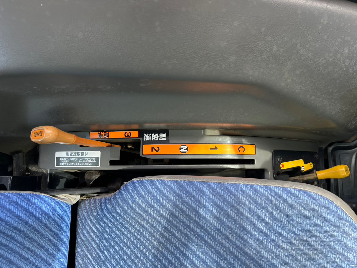 ヤンマー　中古　トラクタ＋ロータリ【30馬力　HI-SPEED】＊EF330VJQ＋SX1810『茨城店　5957』