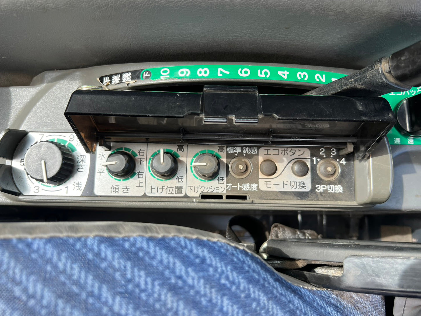 ヤンマー　中古　トラクタ＋ロータリ【30馬力　HI-SPEED】＊EF330VJQ＋SX1810『茨城店　5957』