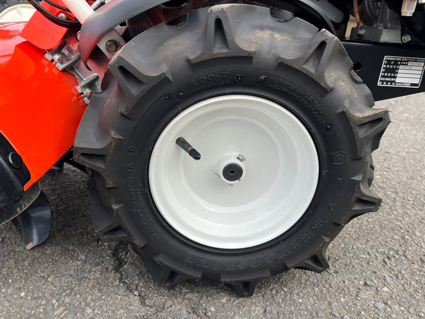 クボタ　中古　耕耘機【6.3馬力】＊TRS700『茨城店　5960』