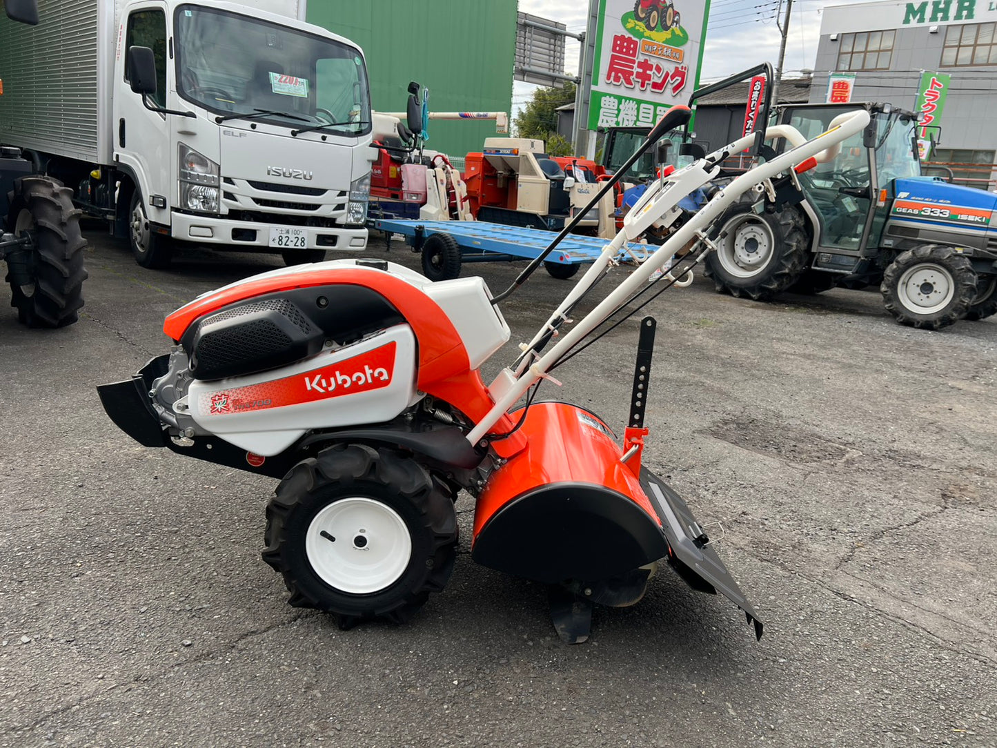 クボタ　中古　耕耘機【6.3馬力】＊TRS700『茨城店　5960』