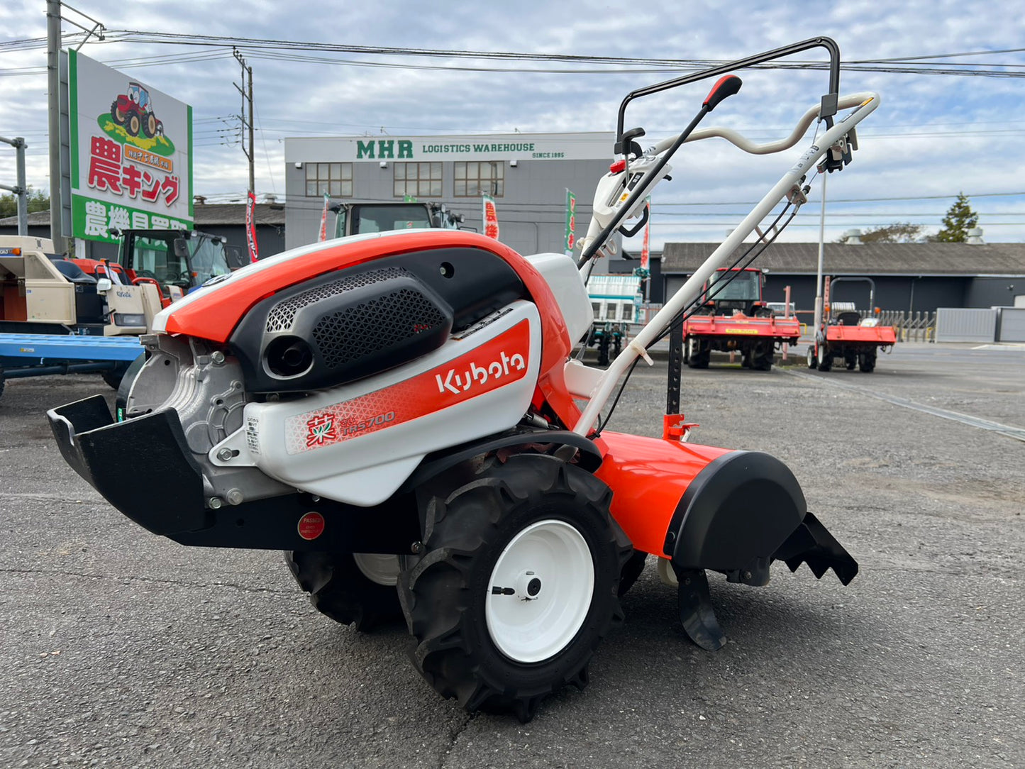クボタ　中古　耕耘機【6.3馬力】＊TRS700『茨城店　5960』