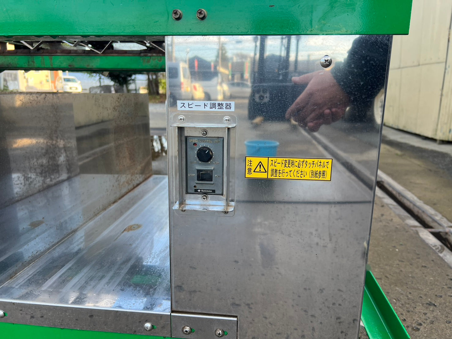 マツモト製　中古　ねぎ選別機【希少商品のためご連絡はお早めに】＊MN-103-3型　チョイサーⅡ『茨城店　5824』