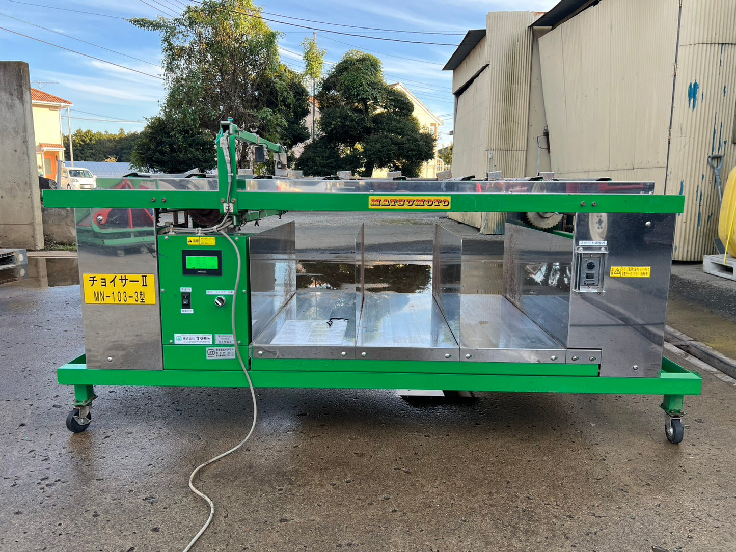 マツモト製　中古　ねぎ選別機【希少商品のためご連絡はお早めに】＊MN-103-3型　チョイサーⅡ『茨城店　5824』