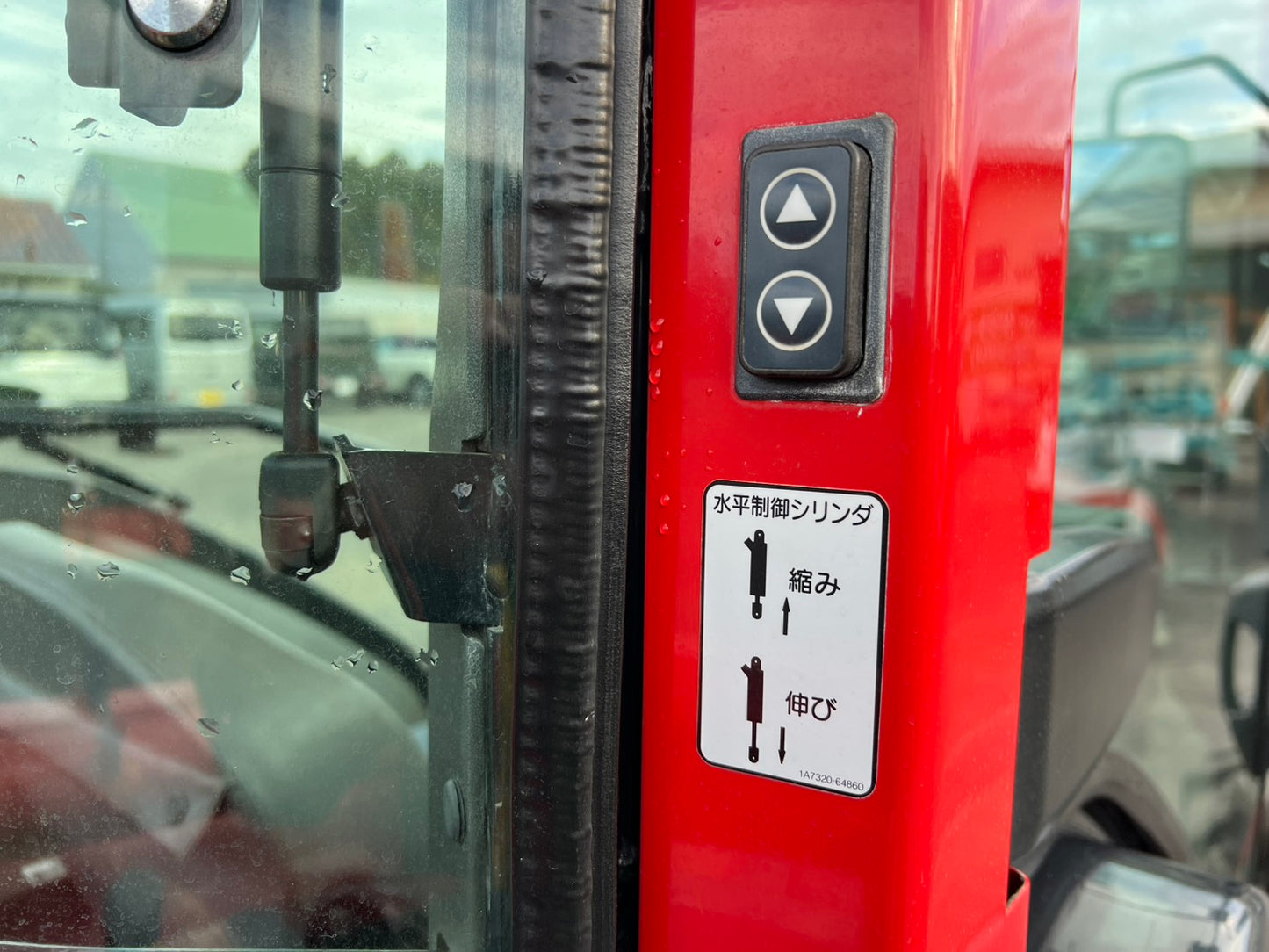 ヤンマー　中古　トラクタ＋ロータリ【30馬力　HI-SPEED】＊EF330VJQ＋SX1810『茨城店　5957』