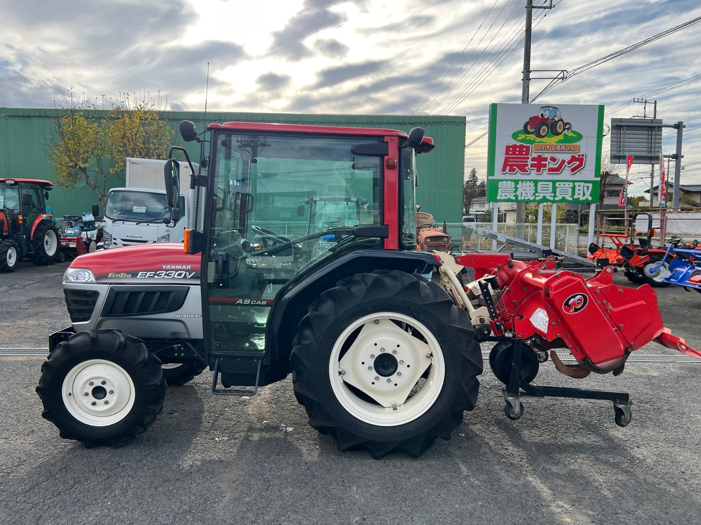 ヤンマー　中古　トラクタ＋ロータリ【30馬力　HI-SPEED】＊EF330VJQ＋SX1810『茨城店　5957』