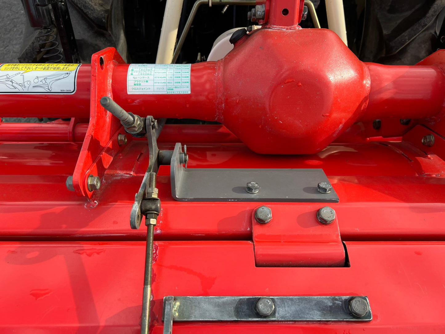 ヤンマー　中古　トラクタ＋ロータリ【30馬力　HI-SPEED】＊EF330VJQ＋SX1810『茨城店　5957』