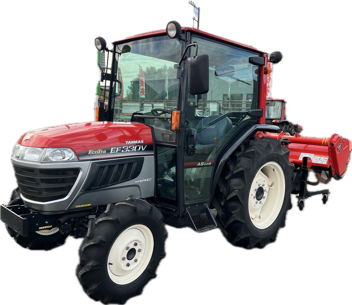 ヤンマー　中古　トラクタ＋ロータリ【30馬力　HI-SPEED】＊EF330VJQ＋SX1810『茨城店　5957』