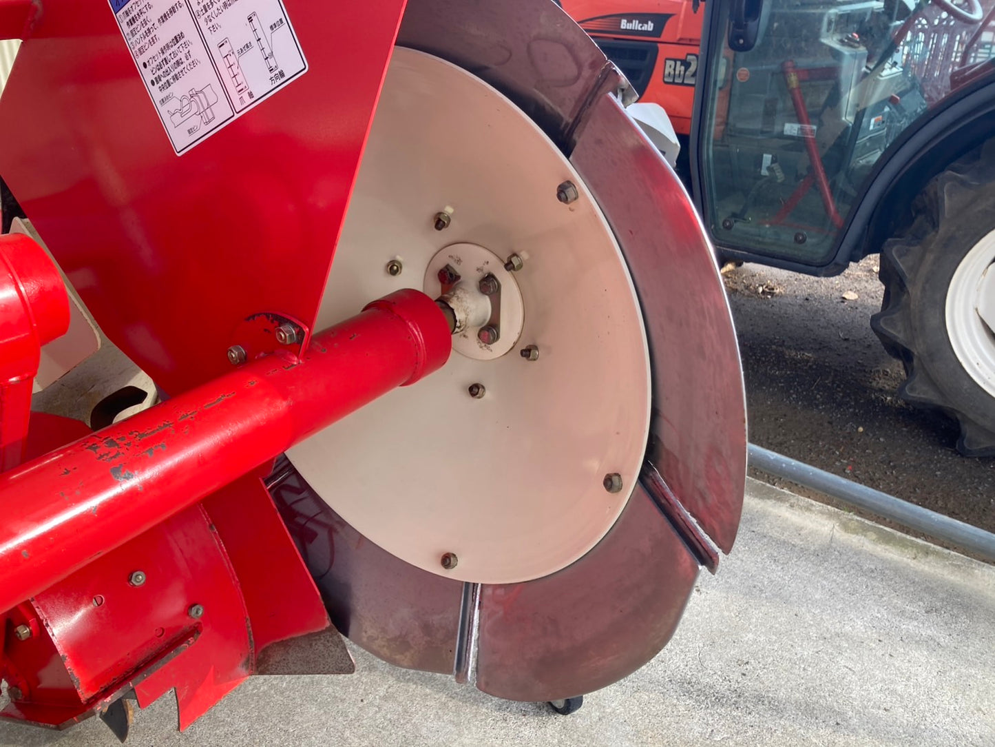 ニプロ   中古    畦塗機    AZ-350