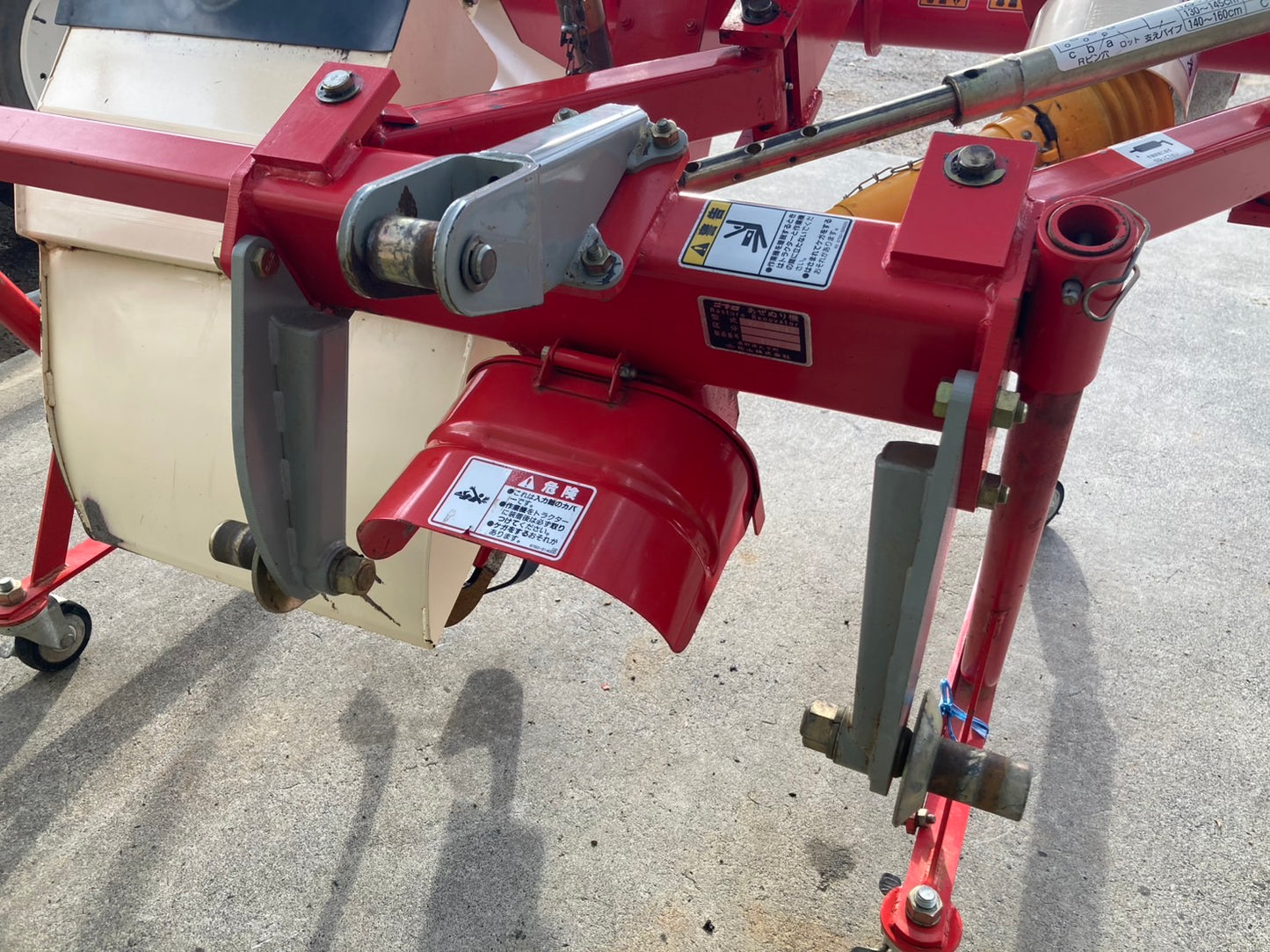 ニプロ   中古    畦塗機    AZ-350