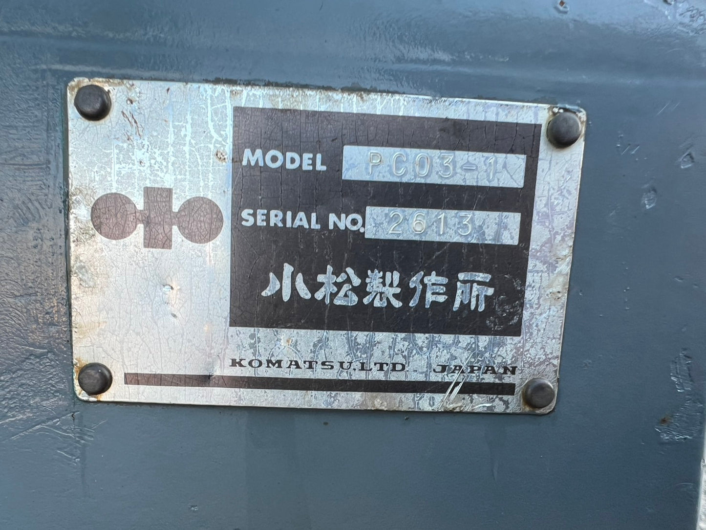 コマツ　中古　油圧ショベル＊PC03-1『茨城店　5974』