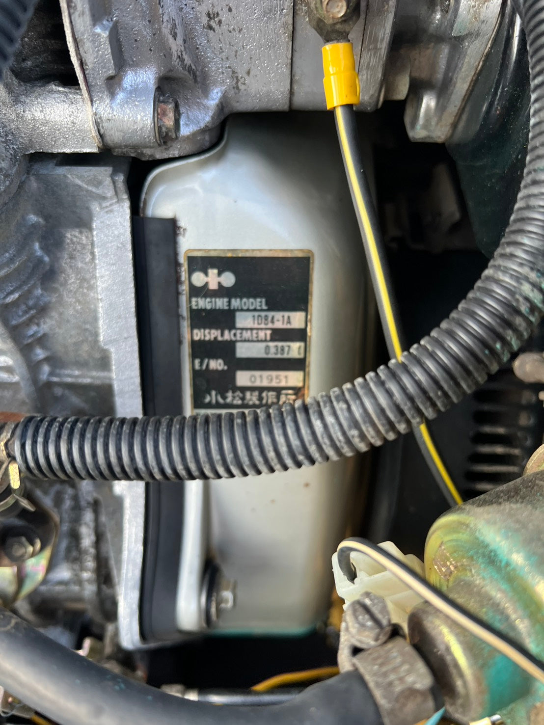 コマツ　中古　油圧ショベル＊PC03-1『茨城店　5974』