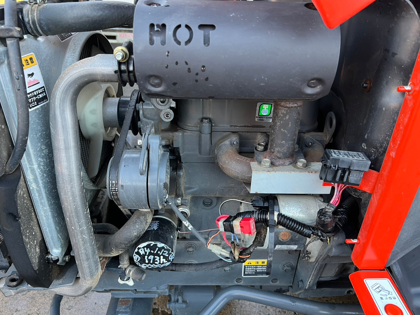 クボタ　中古　トラクタ＋ロータリ【セミクロ】＊JB14＋RS13『茨城店 5990』