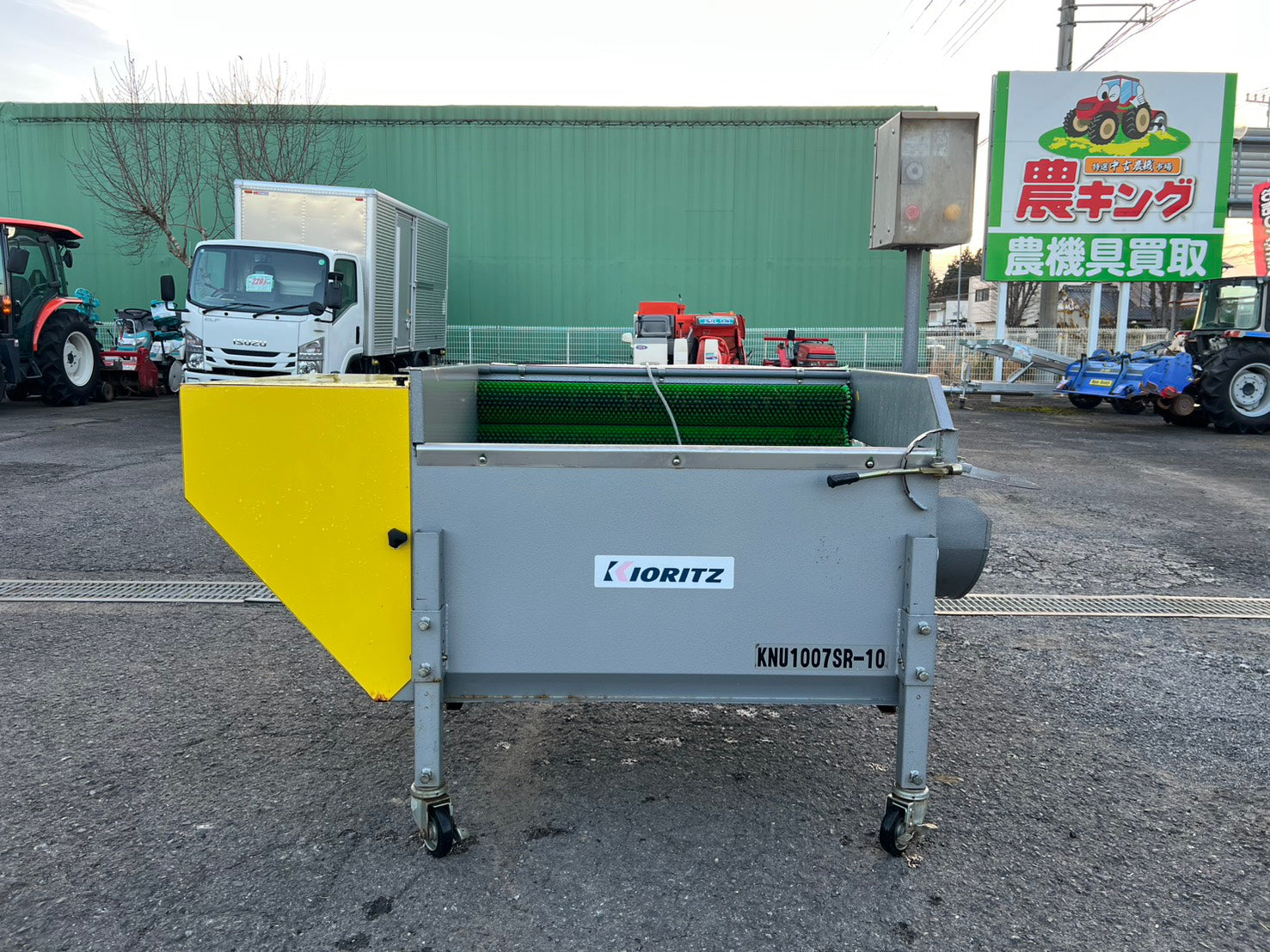 共立 中古 野菜洗浄機【人参にて使用】＊KNU1007SR-10『茨城店 5998