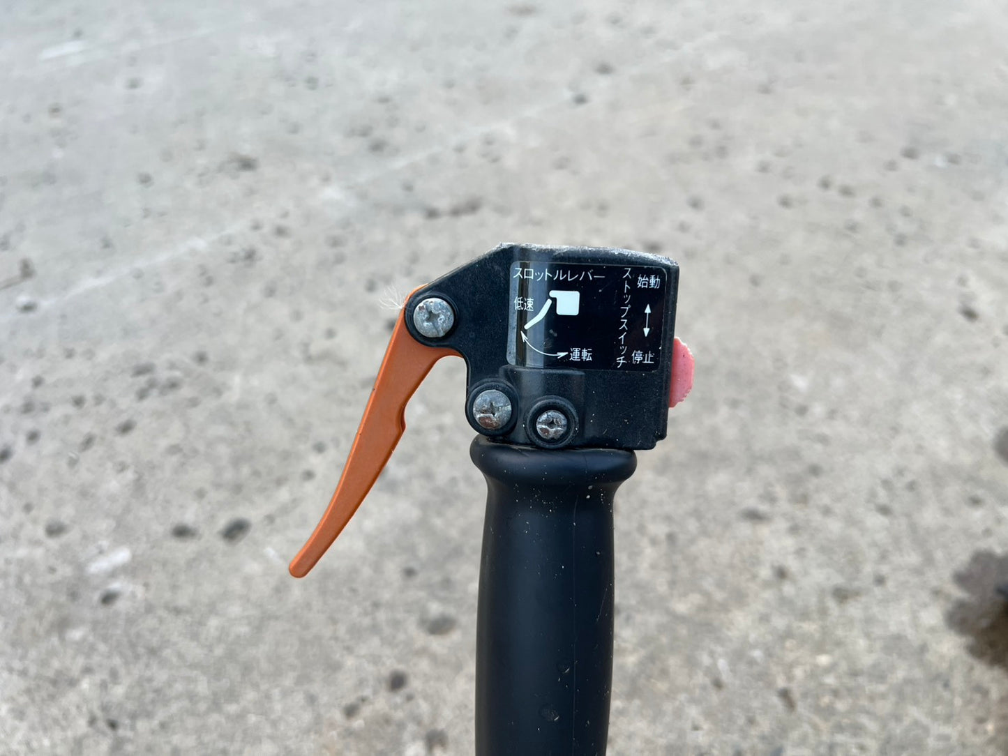 エコーECHO　中古　刈払機【23.6㏄】＊CGT24DX『茨城店 5995』