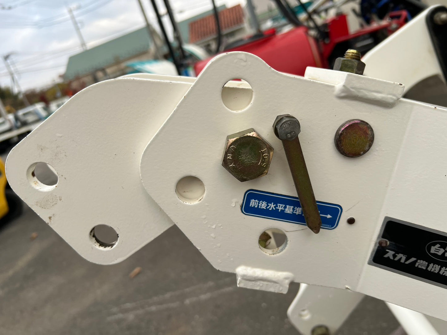 スガノ　中古　プラソイラ【２連】＊MPS 2『茨城店　5999』