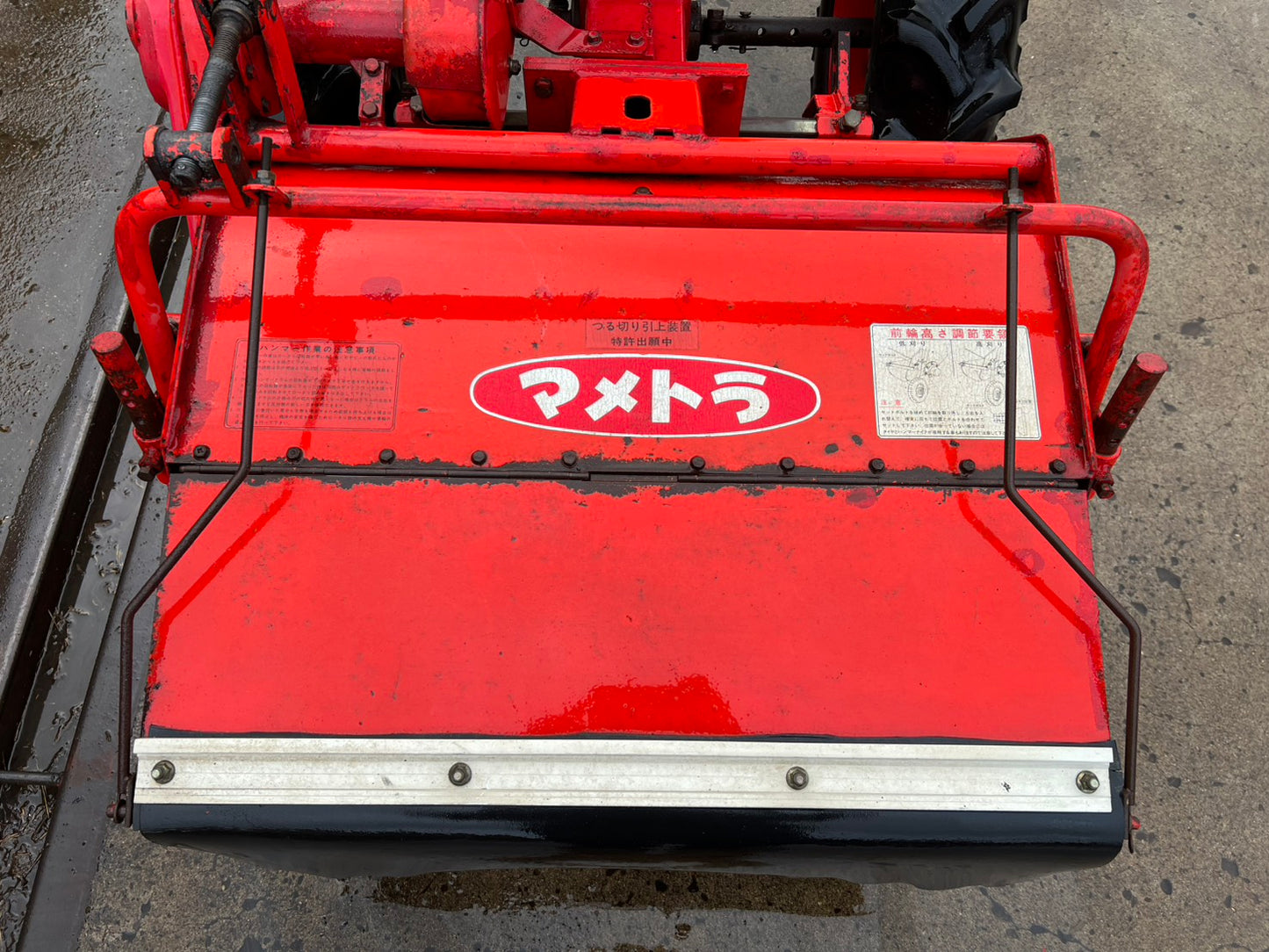 マメトラ　中古　ハンマーナイフモア　【つる切り】＊MH-750『茨城店　6006』