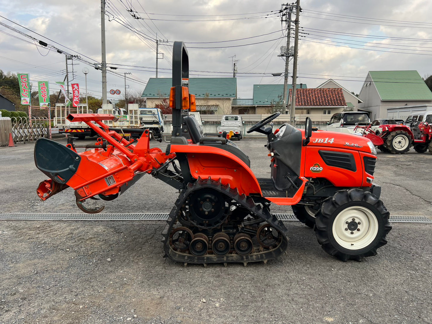 クボタ　中古　トラクタ＋ロータリ【セミクロ】＊JB14＋RS13『茨城店 5990』