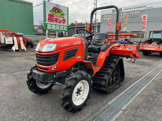 クボタ　中古　トラクタ＋ロータリ【セミクロ】＊JB14＋RS13『茨城店 5990』