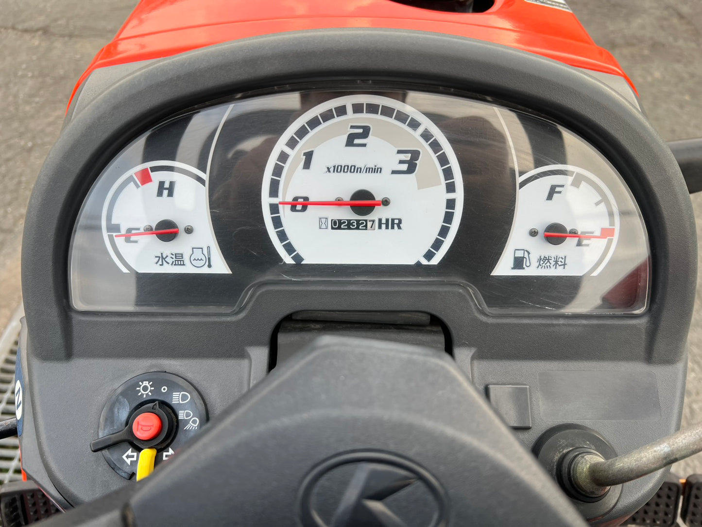 クボタ　中古　トラクタ＋ロータリ【セミクロ】＊JB14＋RS13『茨城店 5990』