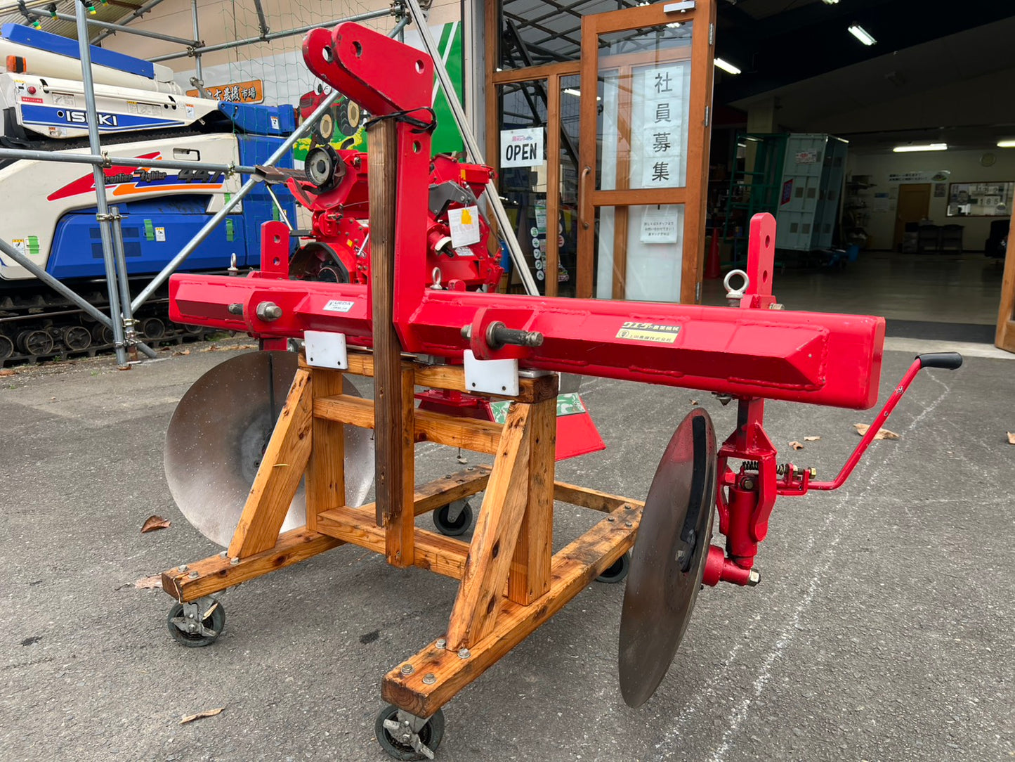 上田農機　中古　ディスク双用培土機【３P直装】＊UPN-D45N『茨城店　6007』