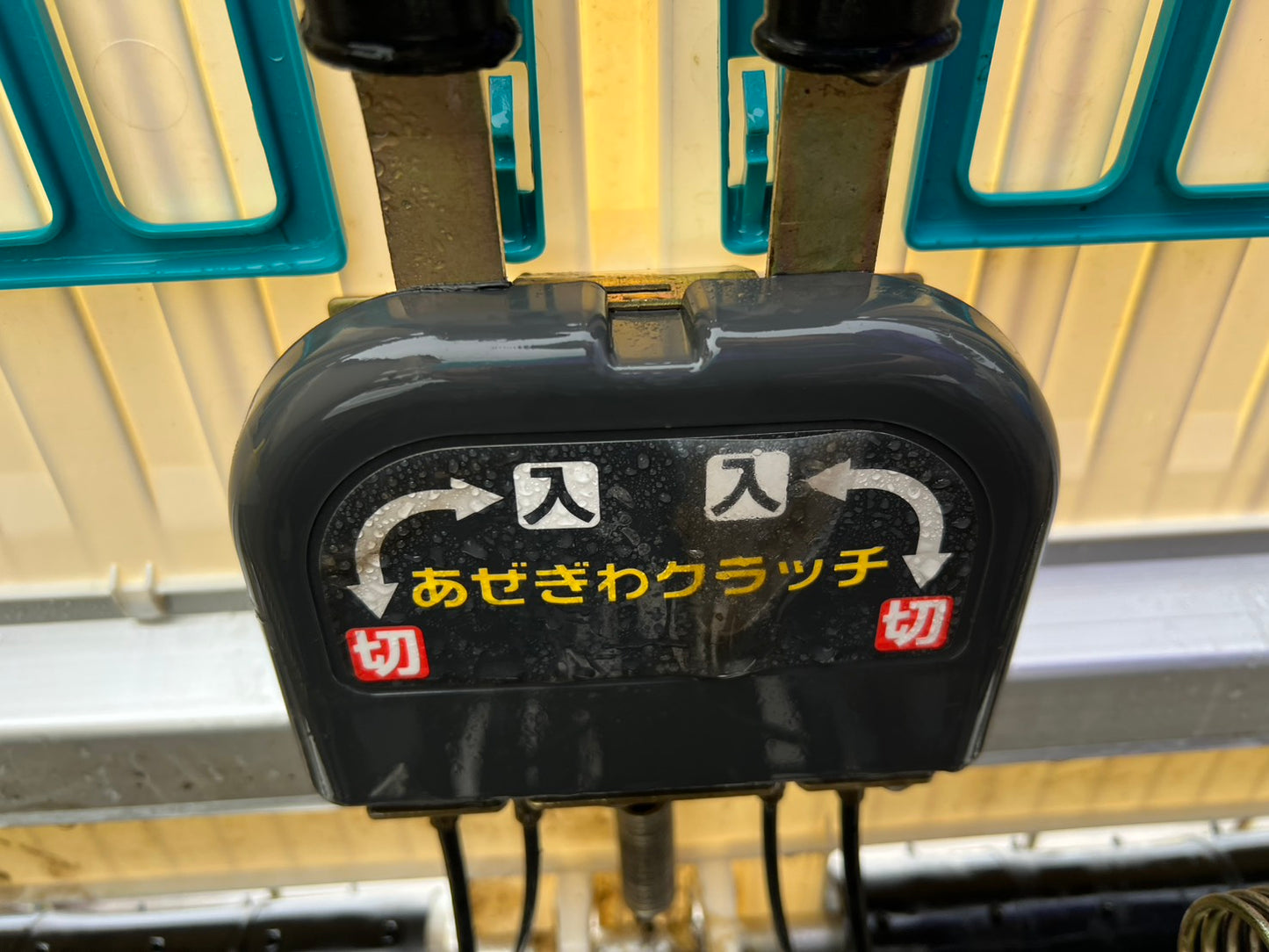 クボタ　中古　田植機【乗用】＊JC4A『茨城店　6008』