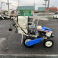 イセキ　中古　野菜移植機【甘藷にて使用】＊PVH1-70PB『茨城店　6009』