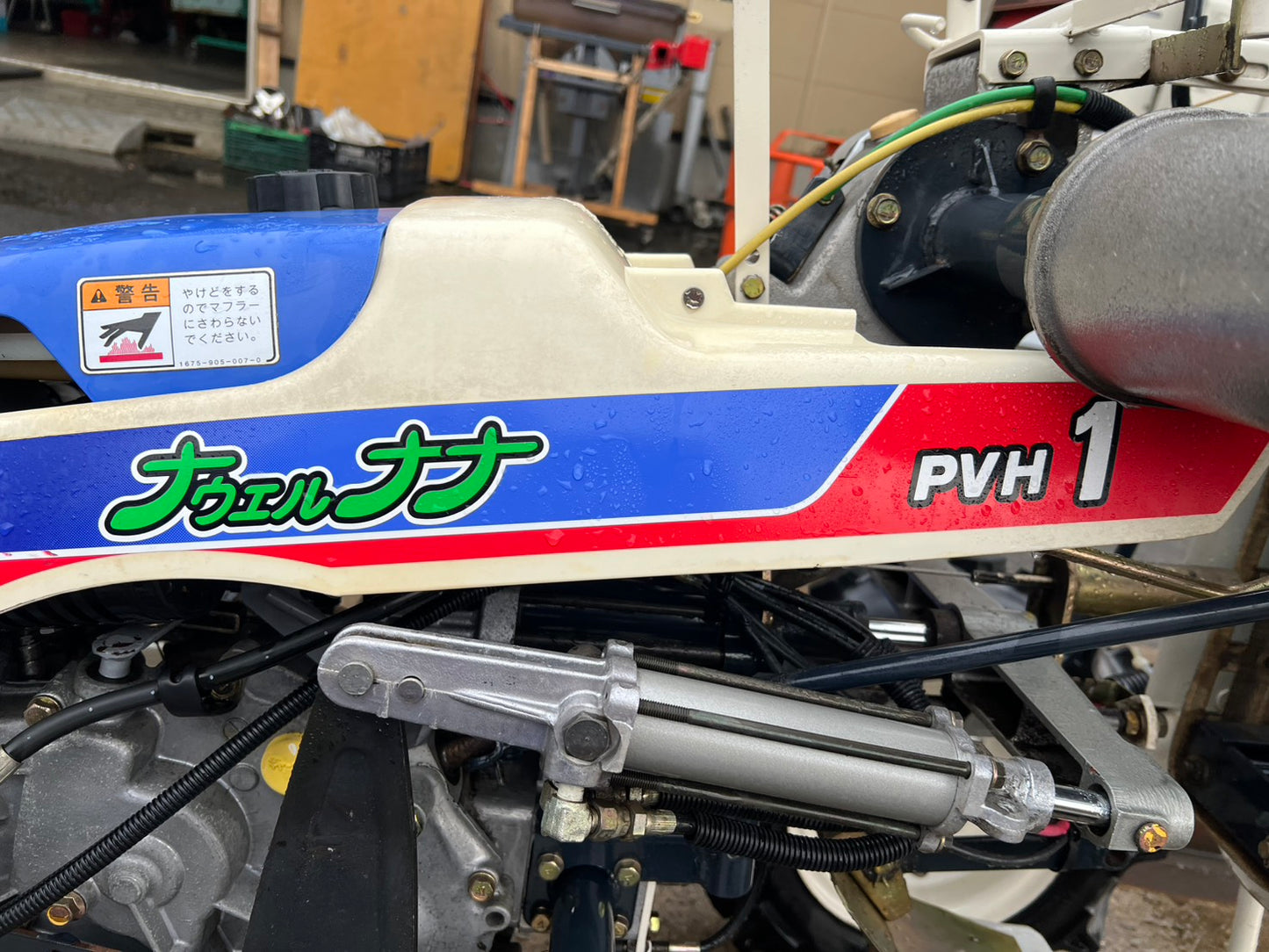 イセキ　中古　野菜移植機【甘藷にて使用】＊PVH1-70PB『茨城店　6009』