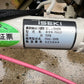 イセキ　中古　野菜移植機【甘藷にて使用】＊PVH1-70PB『茨城店　6009』