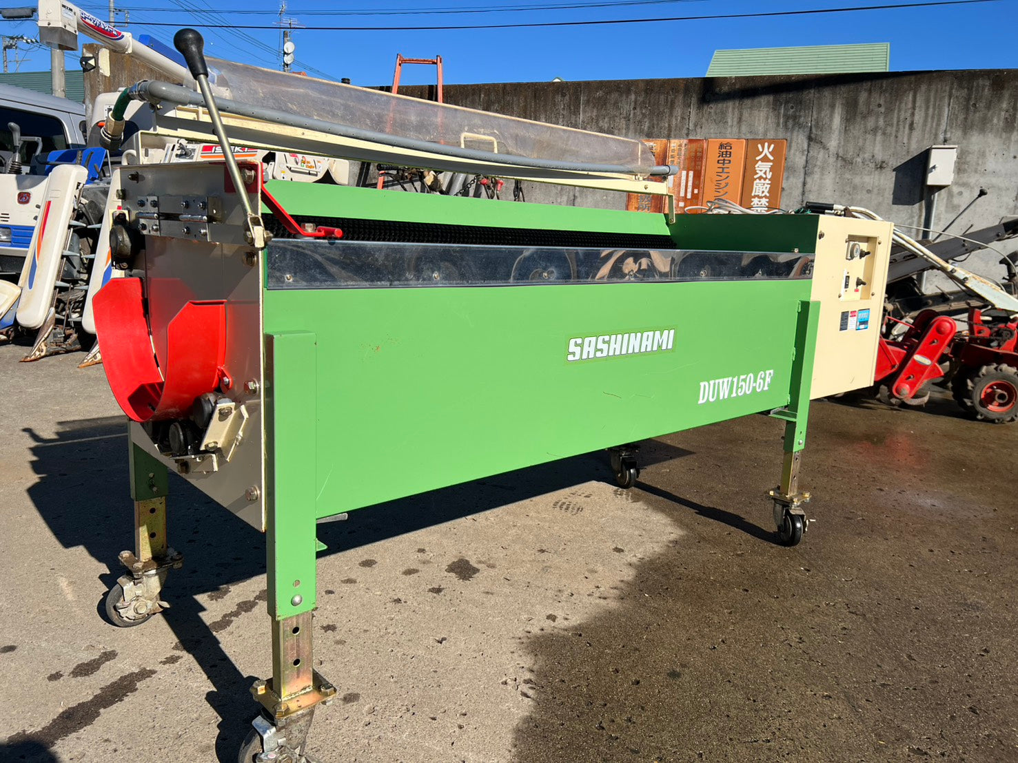 サシナミ 中古 野菜洗浄【人参にて使用】＊DUW150-6F『茨城店 5997