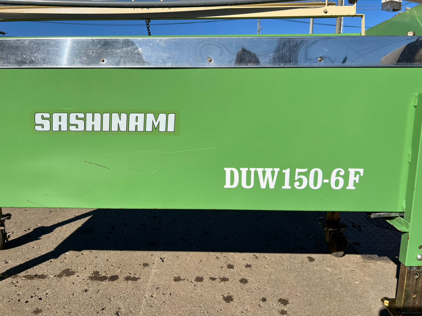 サシナミ　中古　野菜洗浄【人参にて使用】＊DUW150-6F『茨城店　5997』