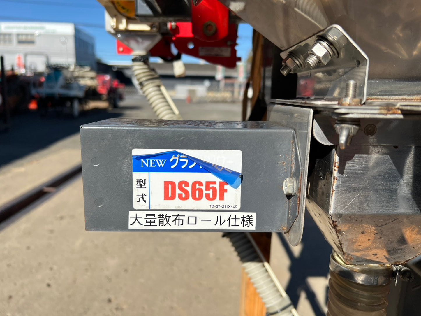 タイショー　中古　グランドソワー【フロントタイプ】＊DS65F『茨城店　6003』