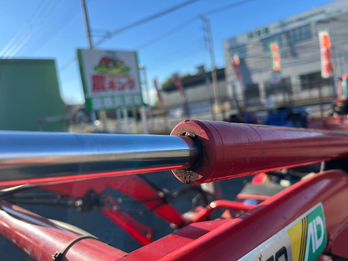 三菱　中古　トラクター＋ロータリ＋ローダ【16馬力】＊MT16＋P1103ｃ＋LAD-1416F1M『茨城店　6001』