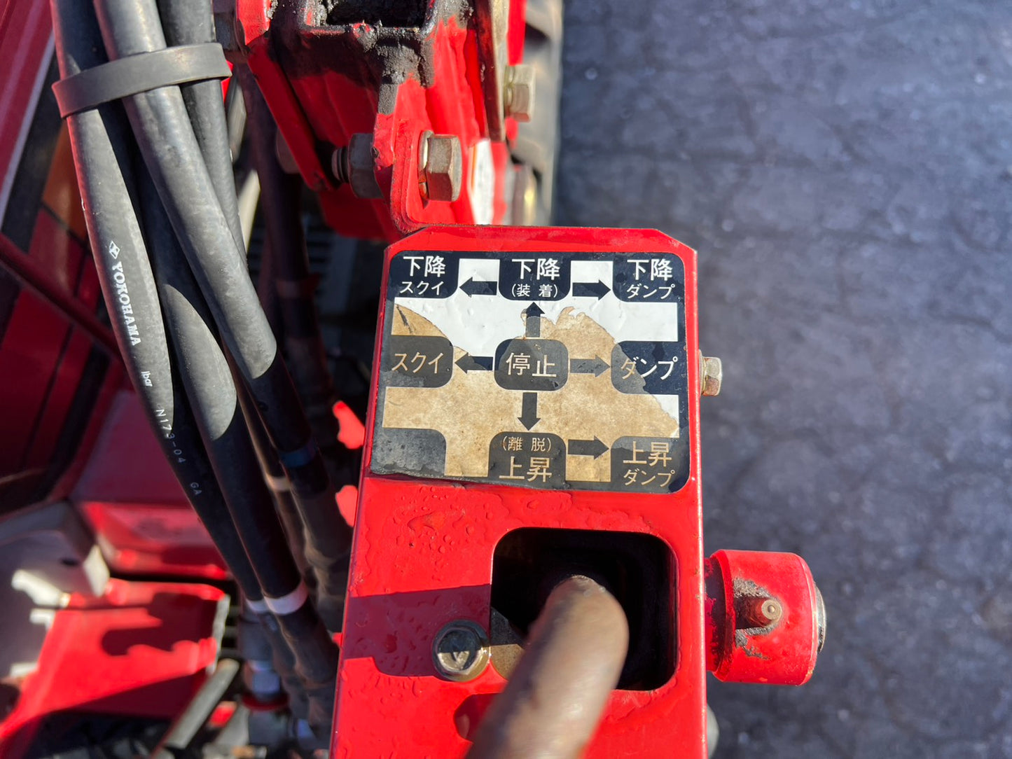 三菱　中古　トラクター＋ロータリ＋ローダ【16馬力】＊MT16＋P1103ｃ＋LAD-1416F1M『茨城店　6001』