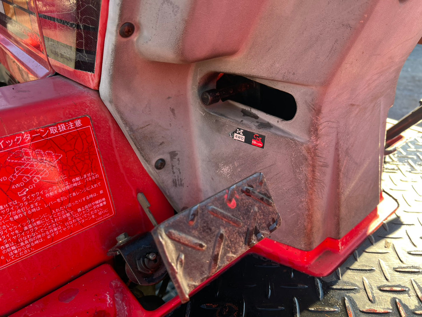 三菱　中古　トラクター＋ロータリ＋ローダ【16馬力】＊MT16＋P1103ｃ＋LAD-1416F1M『茨城店　6001』