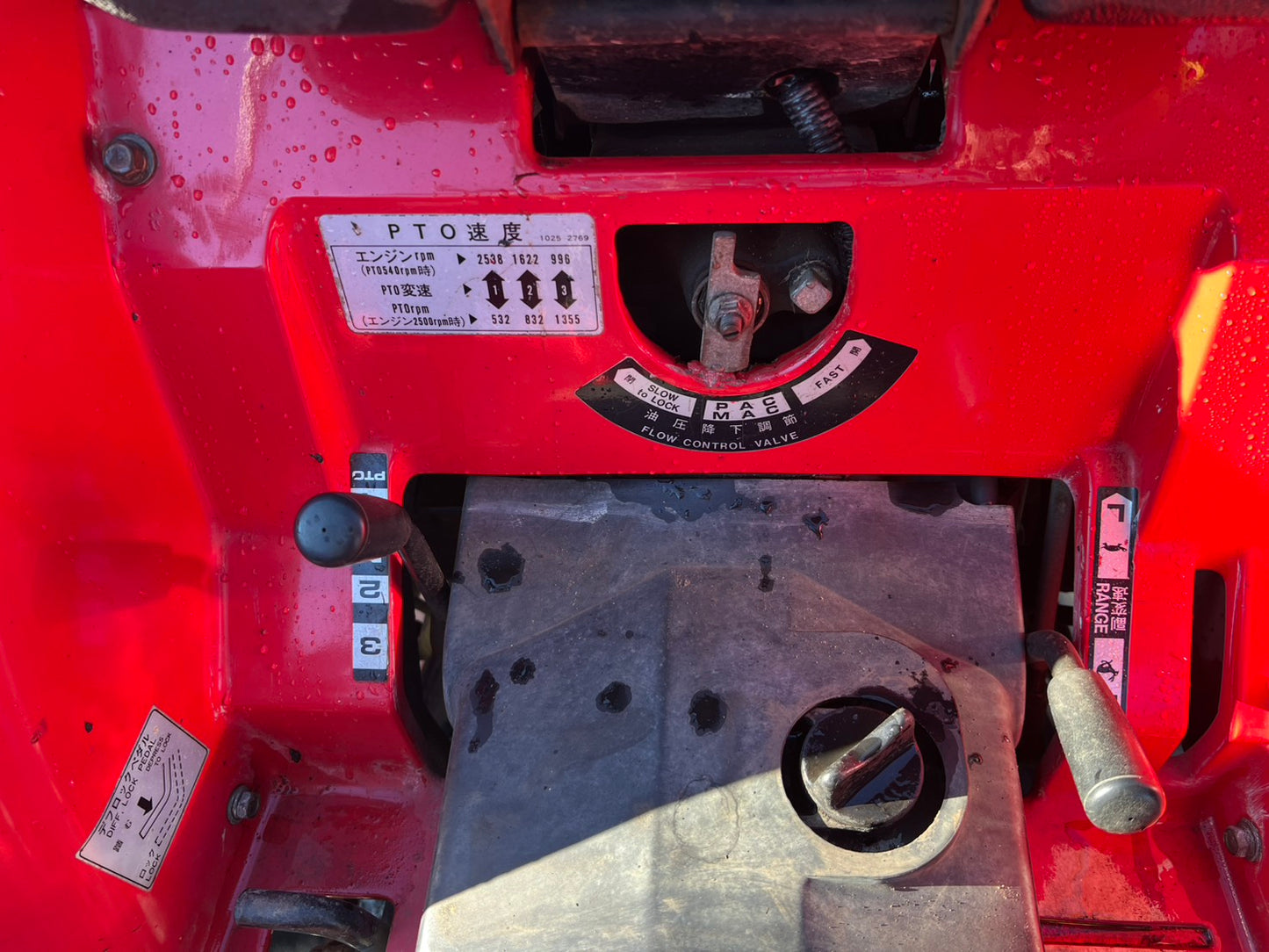 三菱　中古　トラクター＋ロータリ＋ローダ【16馬力】＊MT16＋P1103ｃ＋LAD-1416F1M『茨城店　6001』