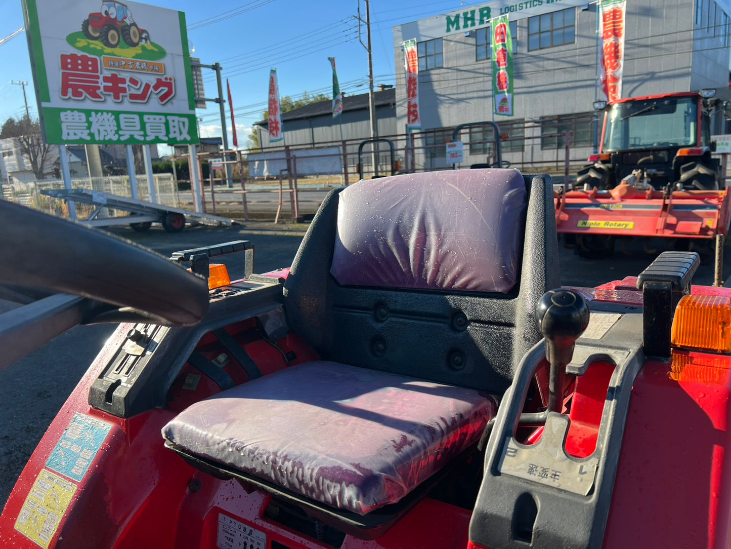 三菱　中古　トラクター＋ロータリ＋ローダ【16馬力】＊MT16＋P1103ｃ＋LAD-1416F1M『茨城店　6001』